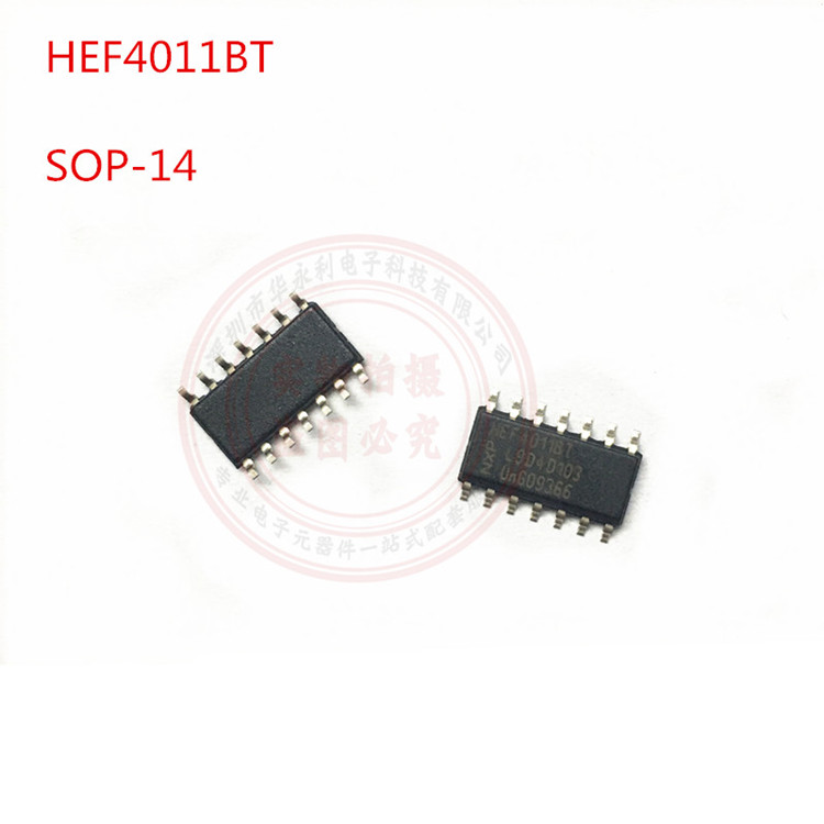 HEF4011BT SOP14 邏輯芯片 柵極和逆變器 