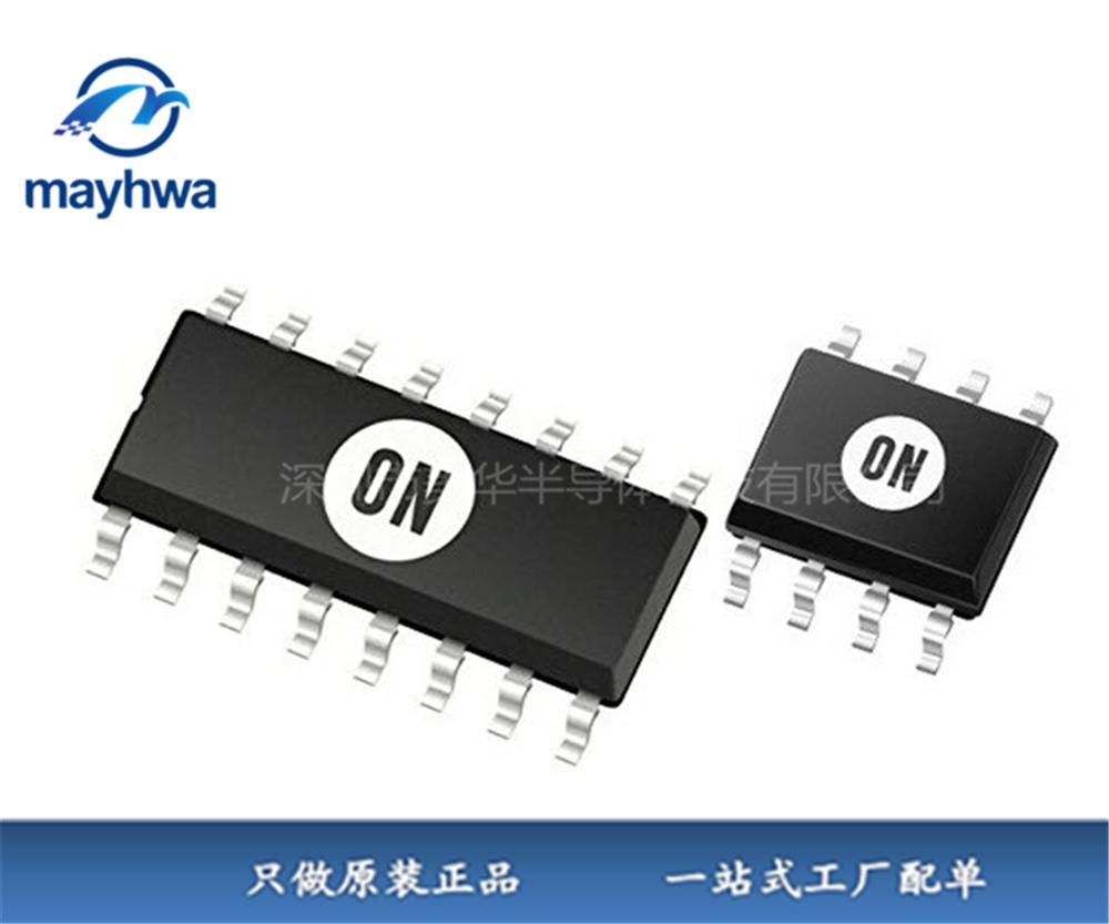 供應MC74HC14ADR2G ON(安森美) IC電子元器件全新原裝現(xiàn)貨