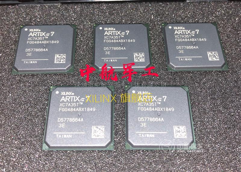 XC7A35T-3FGG484E