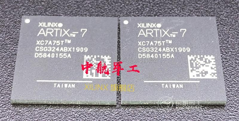 XC7A75T-2CSG324C