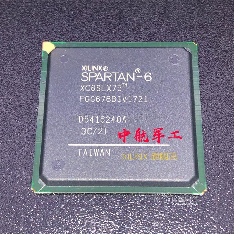 XC6SLX75-3FGG676C