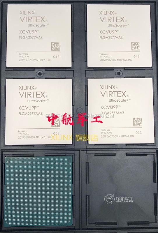XCVU9P-1FLGA2577E