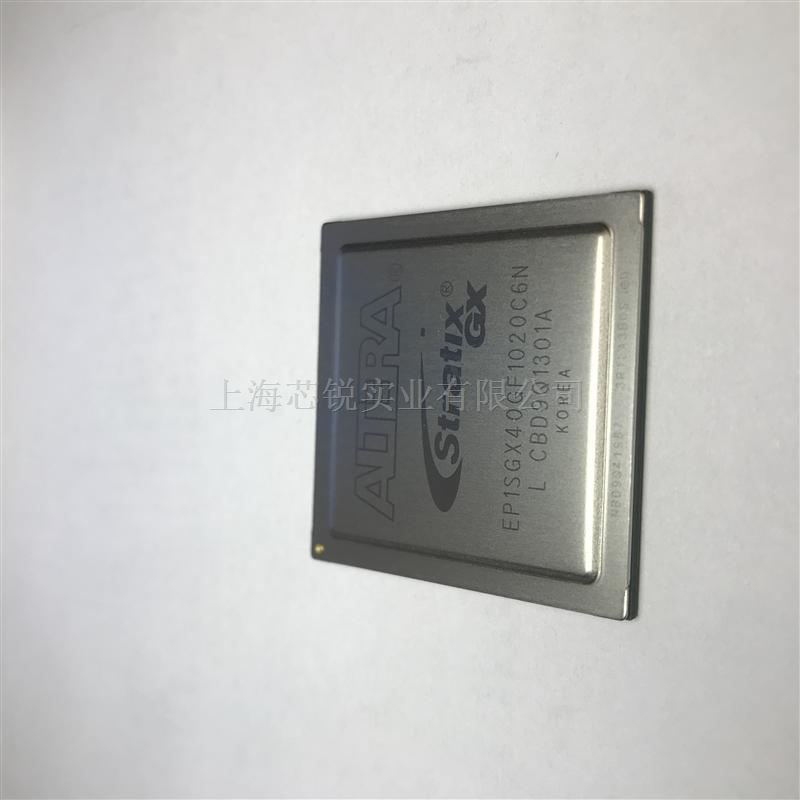 EP1SGX40GF1020C6N