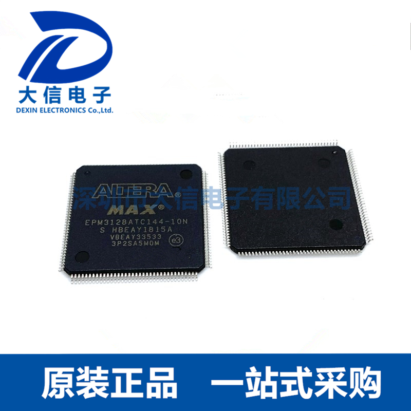 EPM3128ATC144-10N