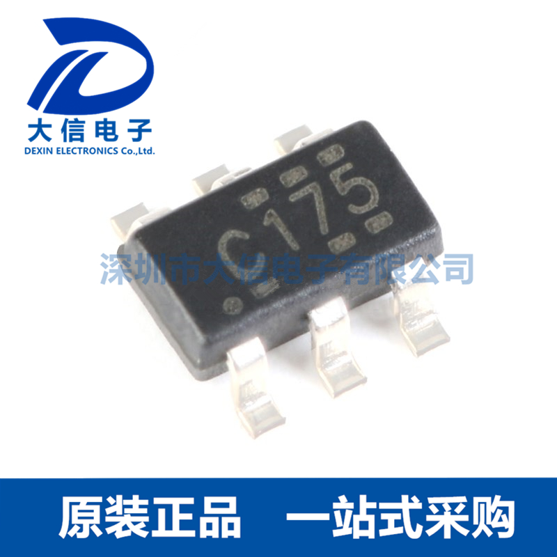SN74LVC2G17DBVR