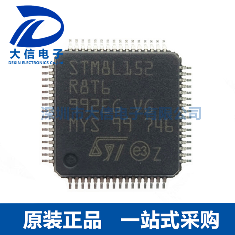 STM8L152R8T6