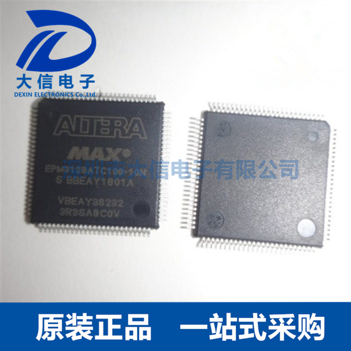 EPM3128ATC100-10N