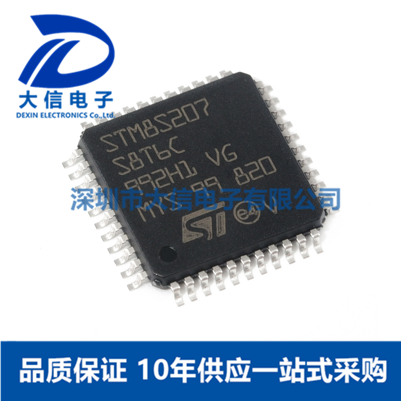 STM8S207S8T6C