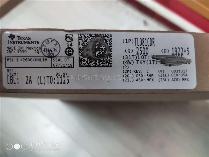TL081CDR