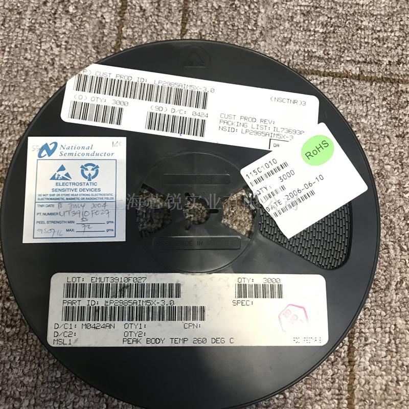 LP2985AIM5X-3.0