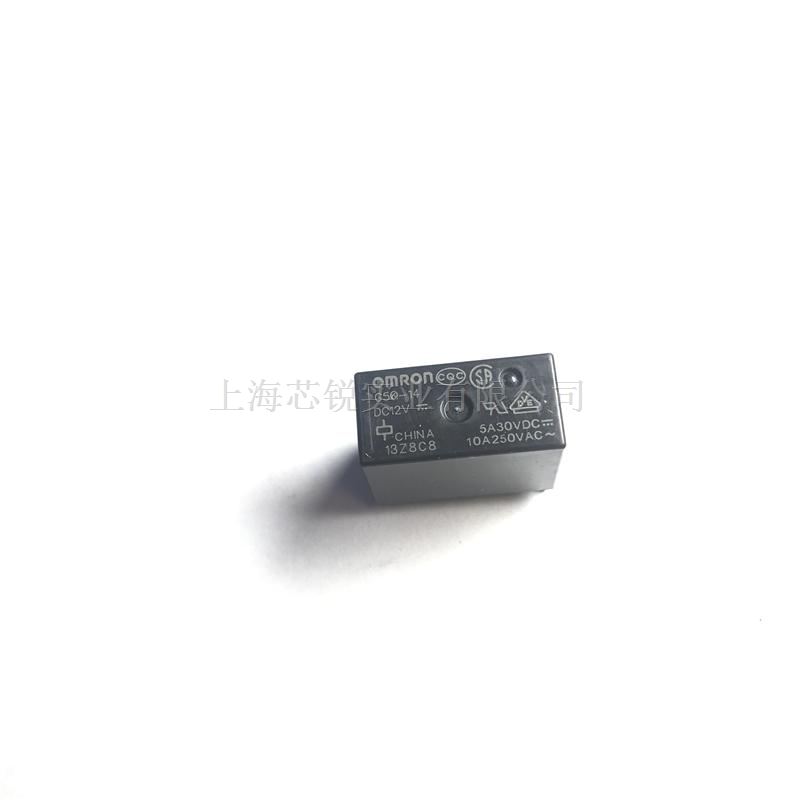G5Q-14 DC12(G5Q-14-12VDC)