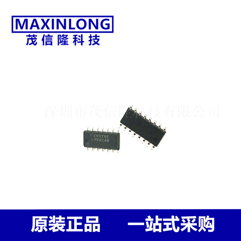 LMV824MX