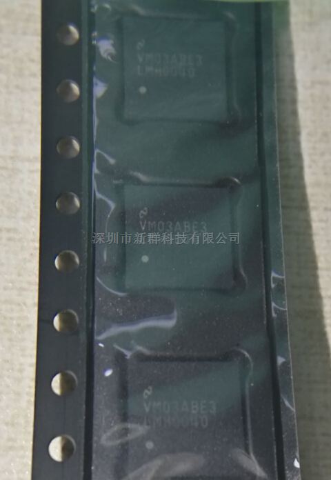 LMH0040SQ