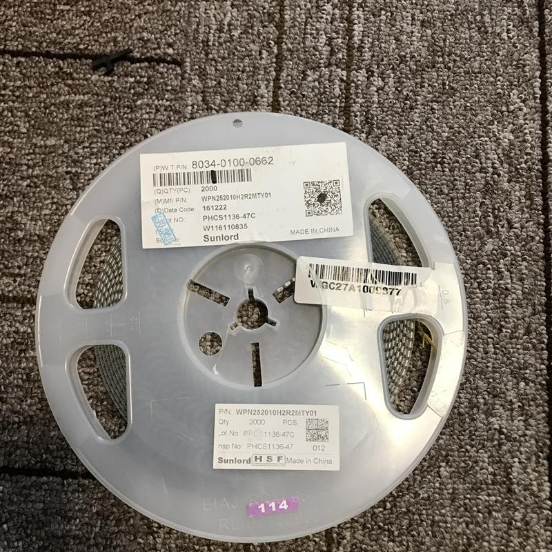 WPN252010H2R2MT