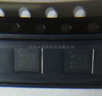 MP2633GR