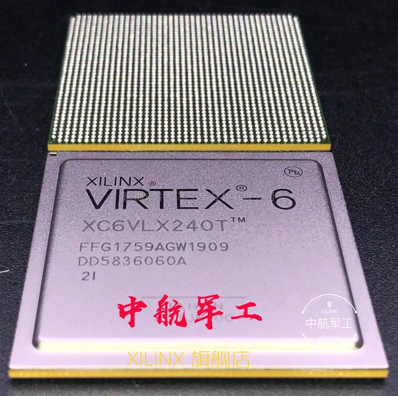 XC6VLX240T-2FFG1759I