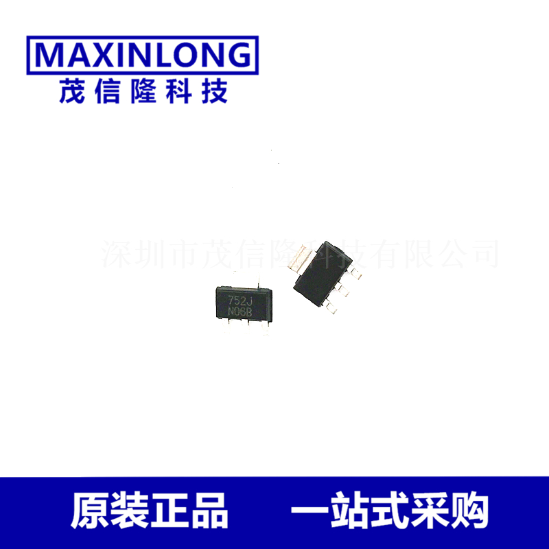 LM1117IMPX-5.0
