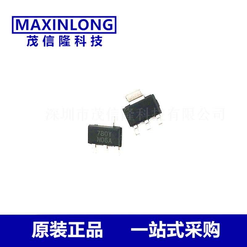 LM1117MPX-5.0