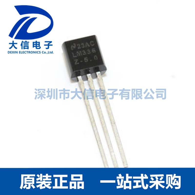 LM336Z-5.0