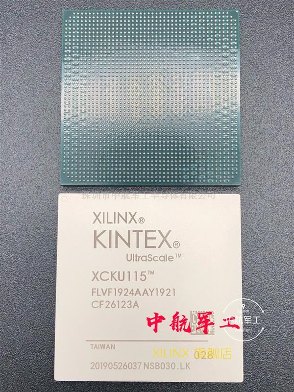 XCKU115-2FLVF1924I