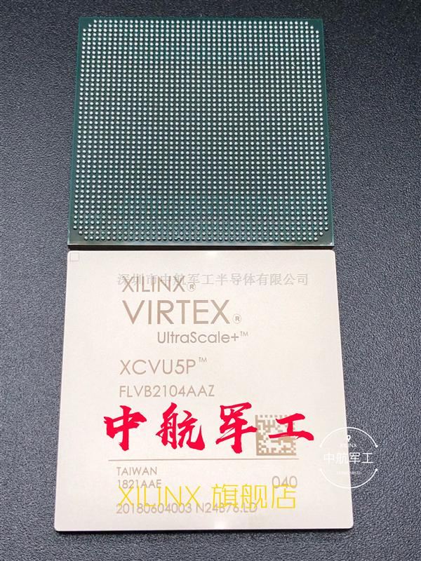 XCVU5P-2FLVB2104E