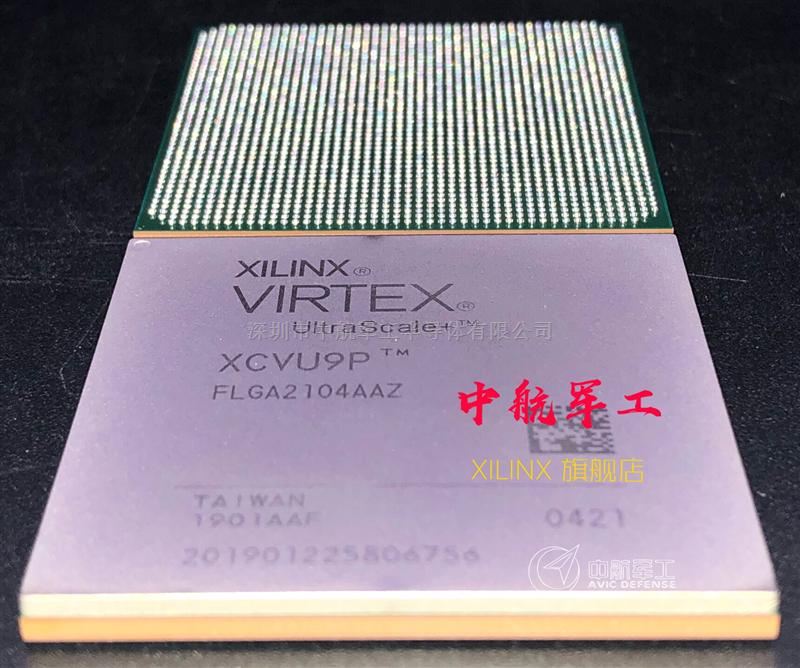 XCVU9P-2FLGA2104I