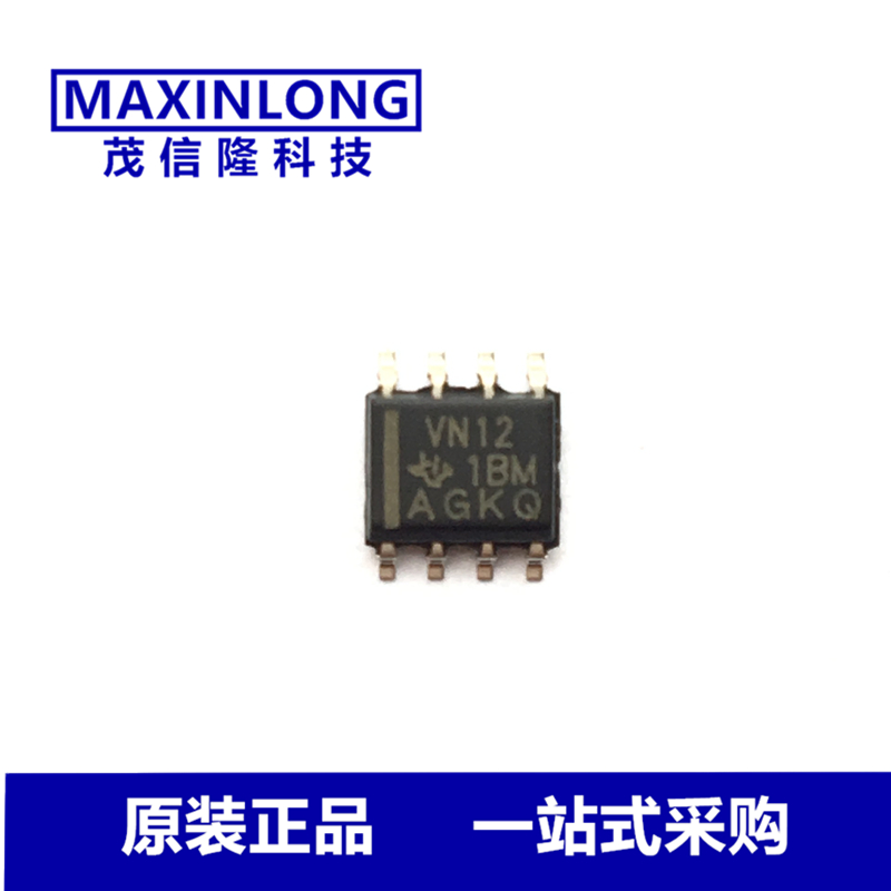 SN75HVD12DR