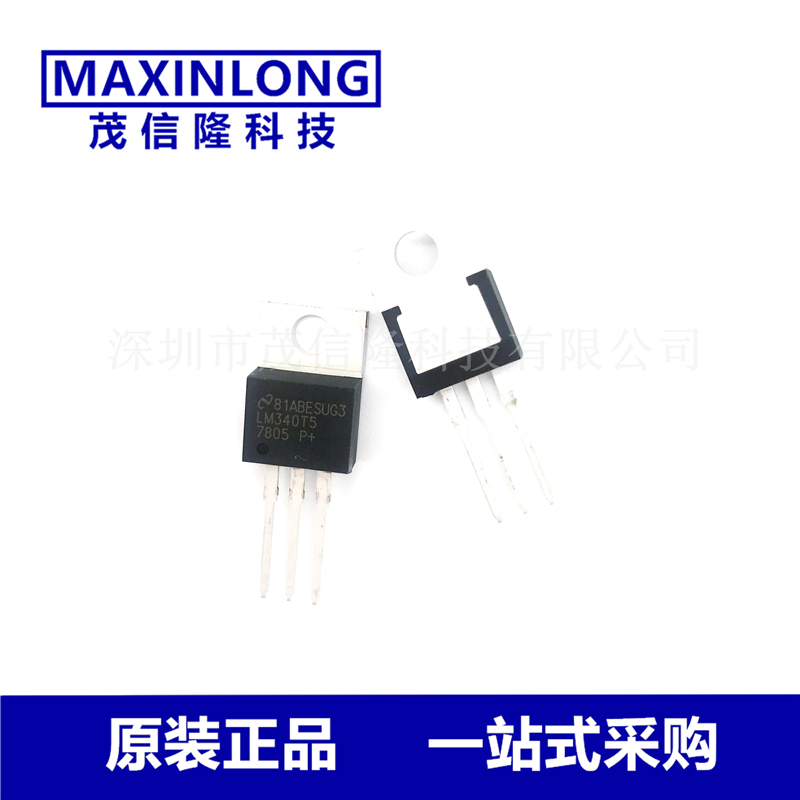 LM7805CT