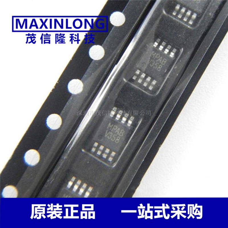 LMV358MMX