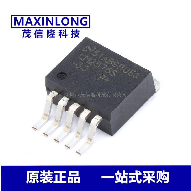 LM2576SX-3.3