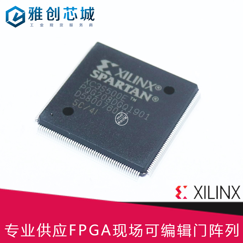 Xc4vlx60 10ffg668c 嵌入式fpga工业级芯片