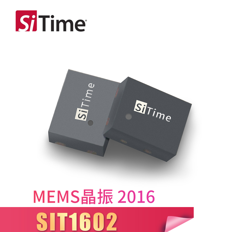 SiTime有源晶振SIT1602 2016 27MHZ 3.3V