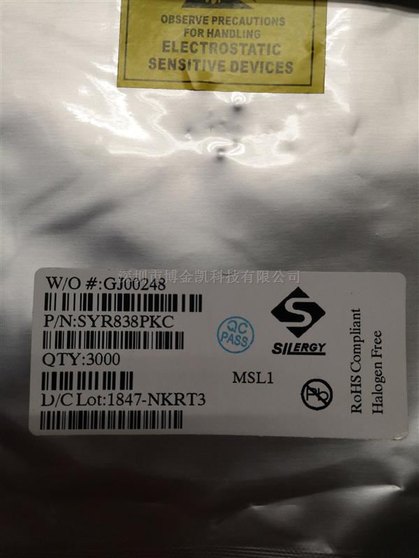 SYR838PKC