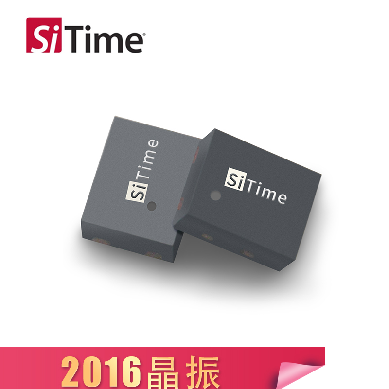 SiTime可編程晶振SIT8918振蕩器2016