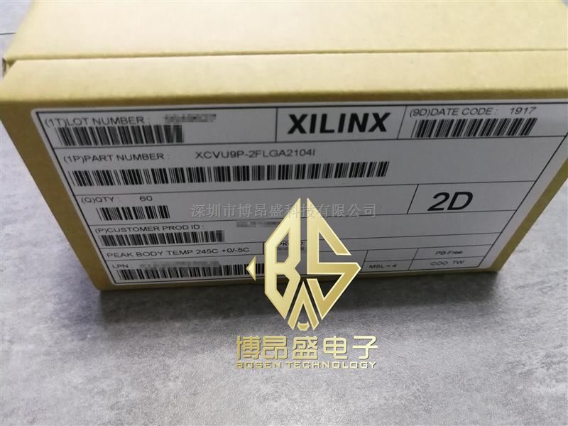XCVU9P-2FLGA2104I