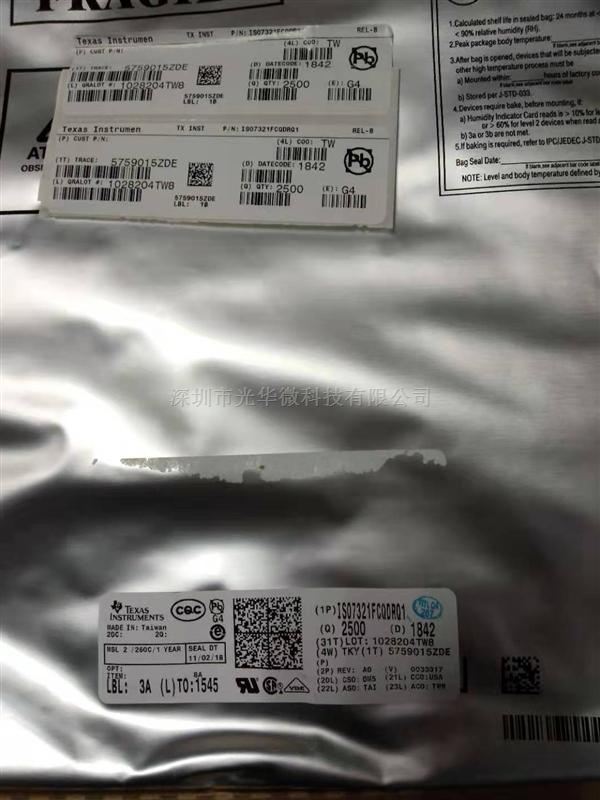 ISO7321FCQDRQ1