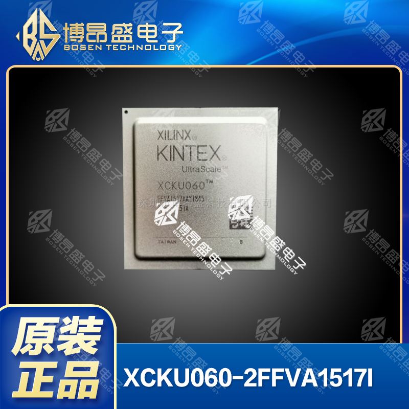 XCKU060-2FFVA1517I