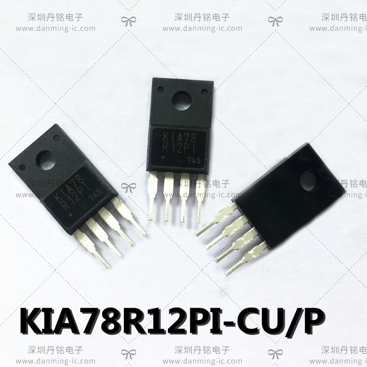 KIA78R12PI-CU/P
