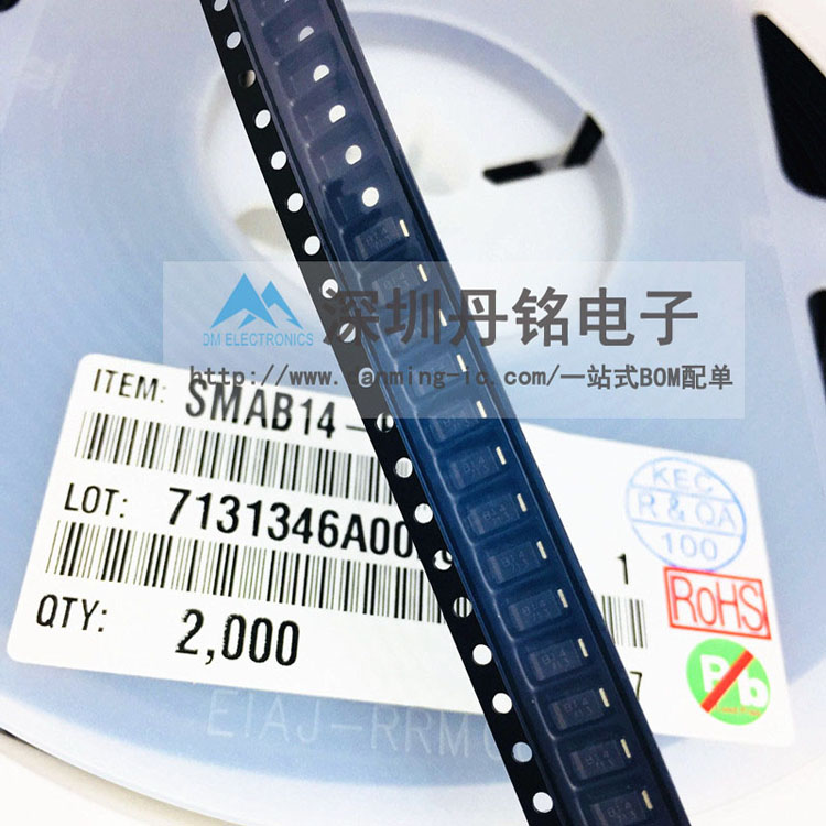 SMAB14-RTK/P