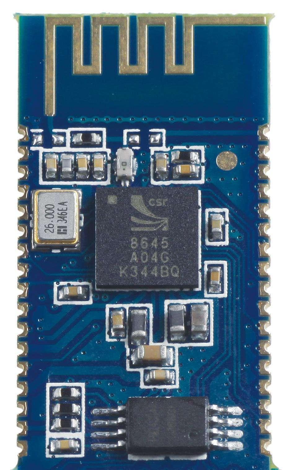 qualcomm高通代理csr8645b04ibbcr双模rom音频蓝牙40芯片