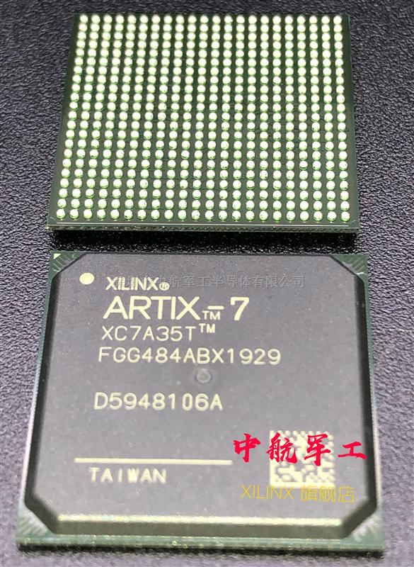 XC7A35T-2FGG484I