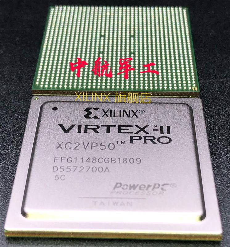 XC2VP50-5FFG1148C
