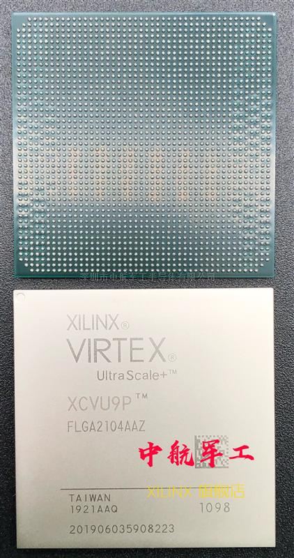 XCVU9P-2FLGA2104E