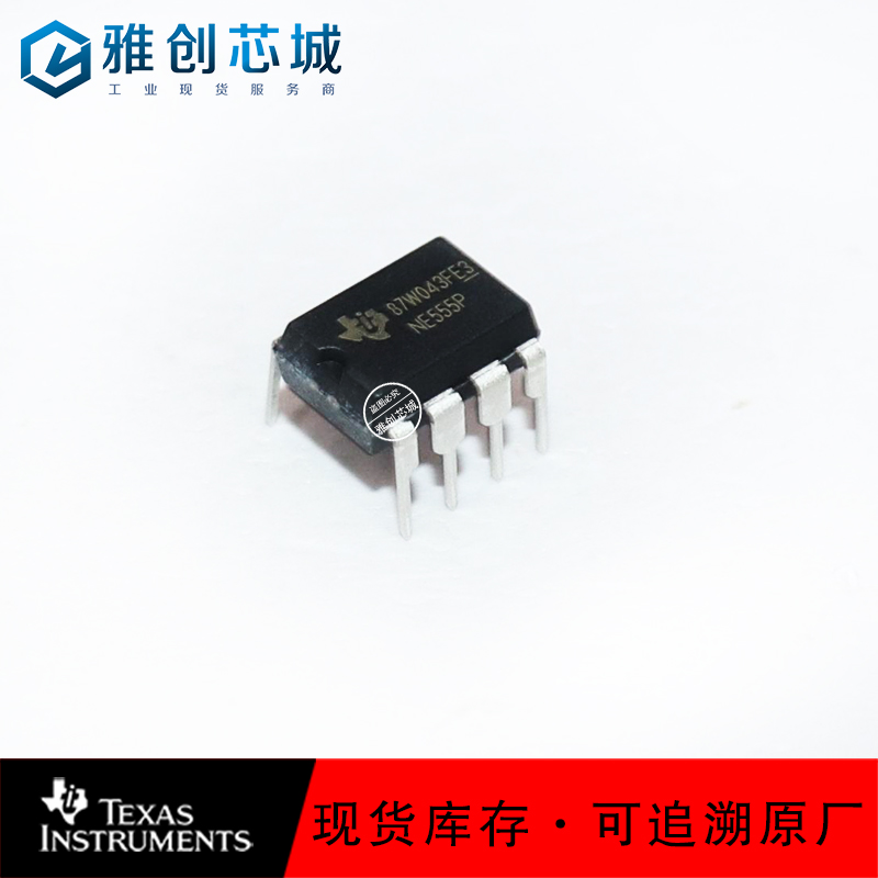 NE555P