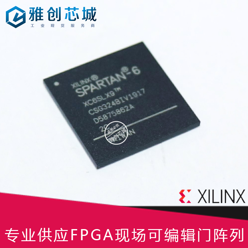 XC6SLX9-2CSG324C