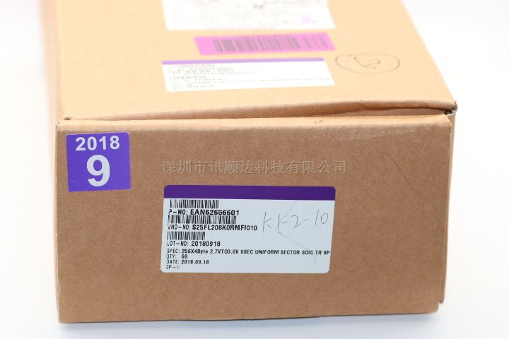 S25FL208K0RMFI010