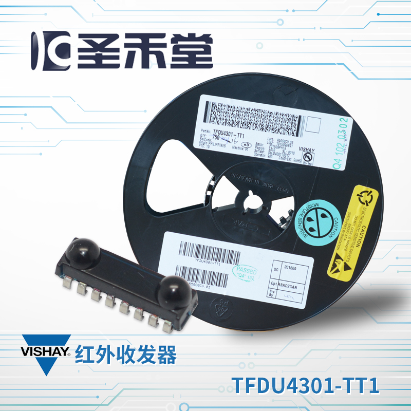 TFDU4301-TT1