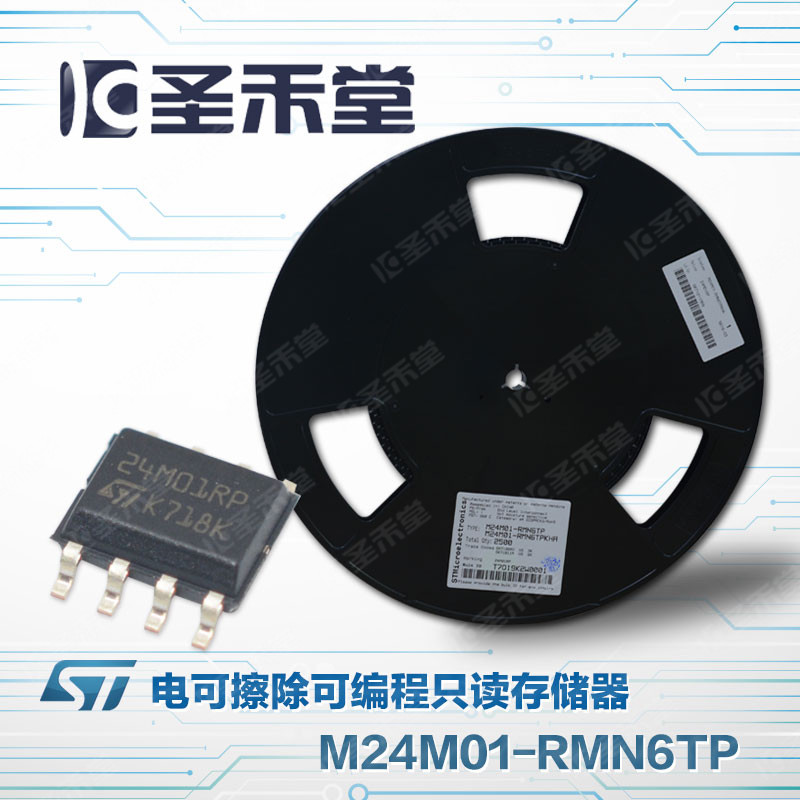 M24M01-RMN6TP