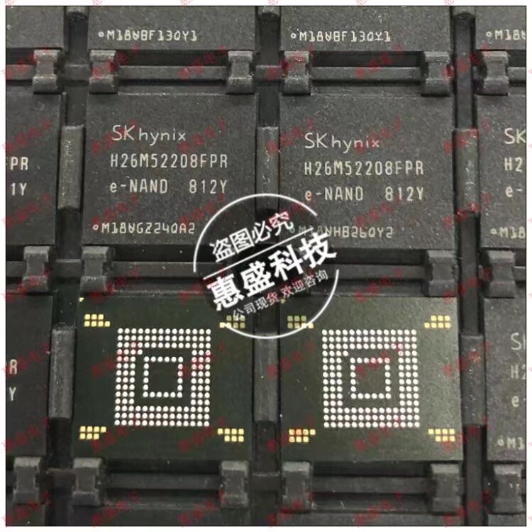 H26M52208FPR