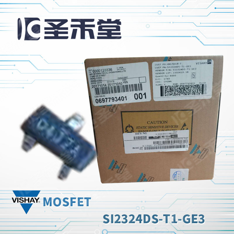 SI2324DS-T1-GE3